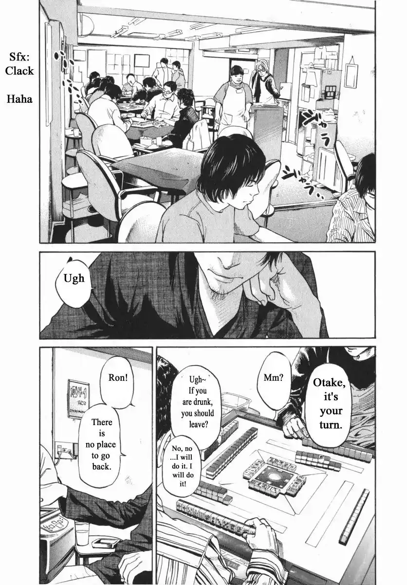 Haruka 17 Chapter 151 6